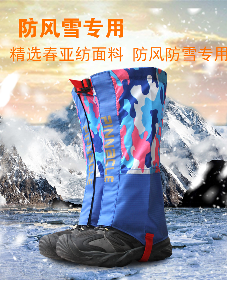 Trượt tuyết tuyết đặt ngoài trời windproof mưa và tuyết dày đi bộ đường dài chân bìa mùa thu và mùa đông ấm xà cạp leg bìa giày bìa nam giới và phụ nữ ủng ngắn cổ
