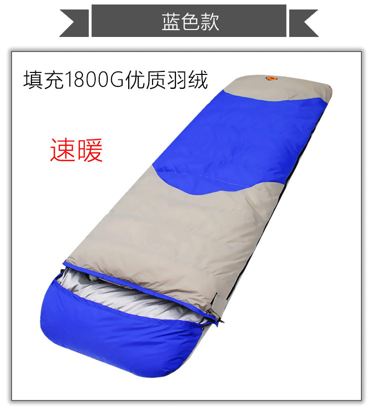 Xuống túi ngủ đơn ngoài trời bốn mùa vịt trưởng thành dày lên trong nhà siêu nhẹ cắm trại không thấm nước có thể chống lại túi ngủ đôi túi ngủ cho bé tiểu học