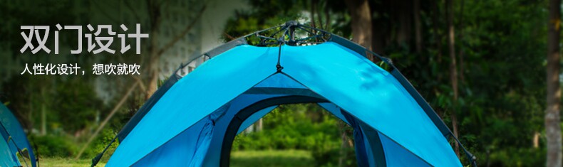 Automatic Tent Outdoor Double Double 3-4 Multi-Person Windproof and Rainstorm-proof Camping Tent Free Shipping