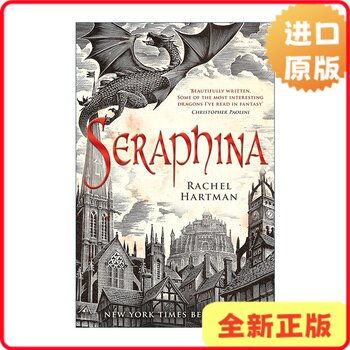 [Authentic in Stock] Seraphina Rachel Hartman Young Adult Fantasy Adventure Novel English Version Hartman9780552566001