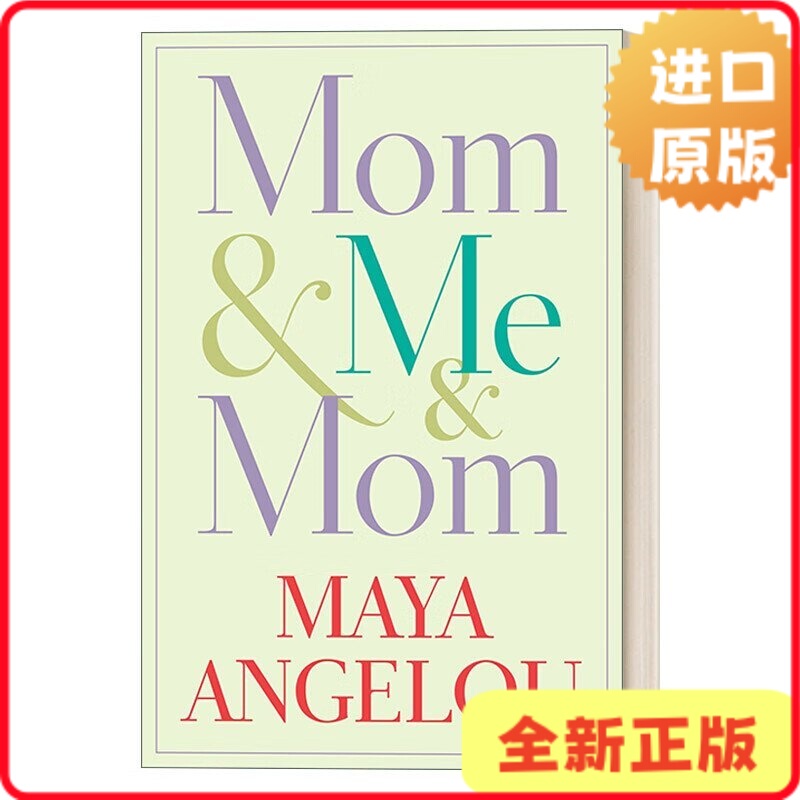 [Authentic in Stock] Mom & Me & Mom: a Women's Trilogy Biography by Maya Angelou, Hardcover, English Edition, Maya Angelou 9781400066117