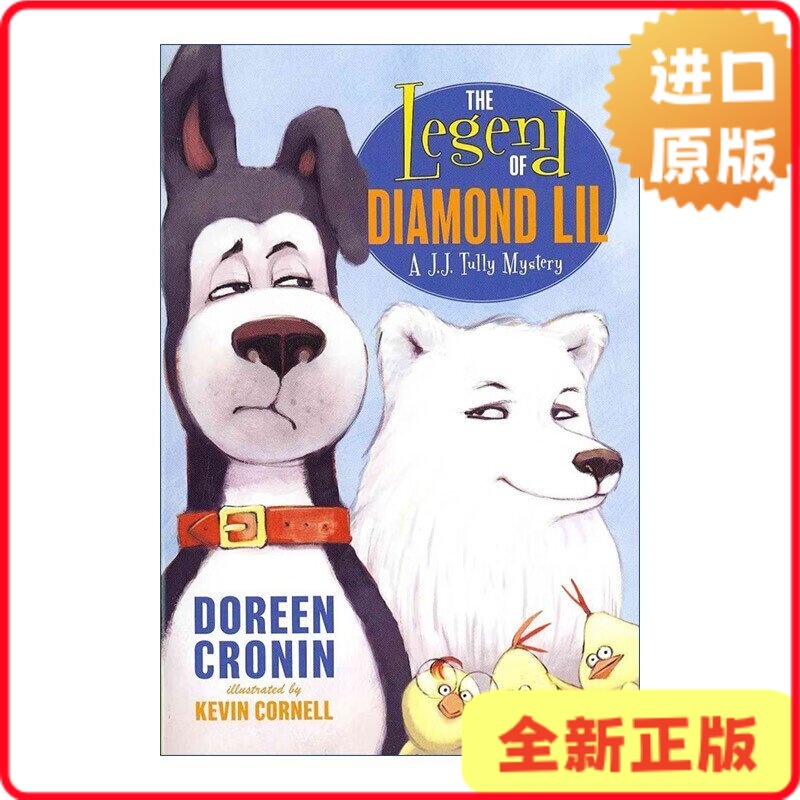 [in Stock] the Legend of Diamond Lil: the Adventure Story of Dog Detective Tally - Chapter Book by Doreen Cronin 9780061779978