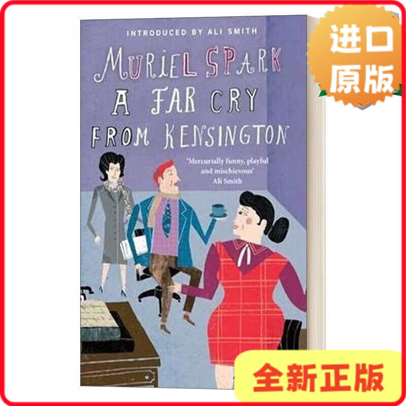 [Authentic in Stock] a Far Cry from Kensington by Muriel Spark, English Edition 9781844085514