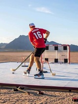 La planche dentraînement de hockey sur glace simulée peut être utilisée sur les patins et les briques de glace.