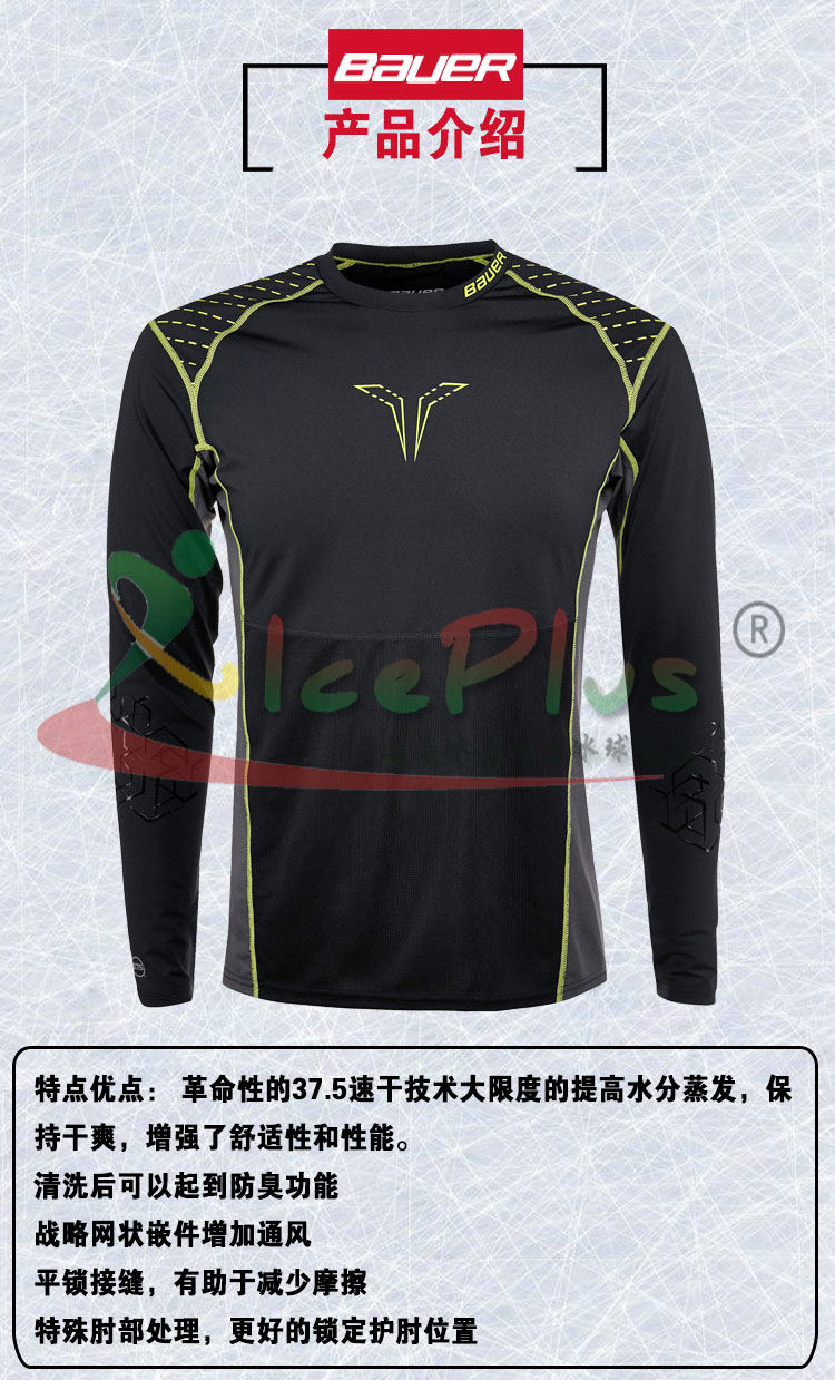 Низкая скорость сухой одежды_02.jpg