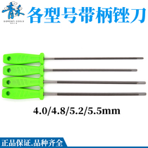 Chain saw file 4 0 5 2 4 8 5 5 with handle file chain file clockwork high quality file