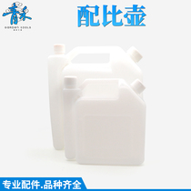 Chain saw lawn mower 2-stroke matching pot oil pot oil gasoline oil 25:1 ratio 50:1 ratio pot