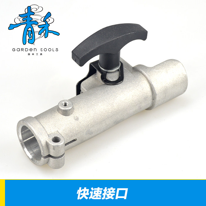 Lawn mower high branch saw accessories lawn mower quick connector aluminum fast interface high branch saw high branch cutting long quick connection
