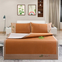 Dr. XI Hay Vines Mat Mosquito Repellent 1 5m Ice Vines Air Conditioning Soft Mat 1 8 m thickened Summer mat Sub-foldable