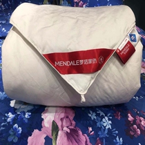 Dreamers Home Spinning Euphoria with antibacterial mulberry silkworms quilt 80s long suede cotton spring autumn quilt two-in-one primary and secondary winter quilt