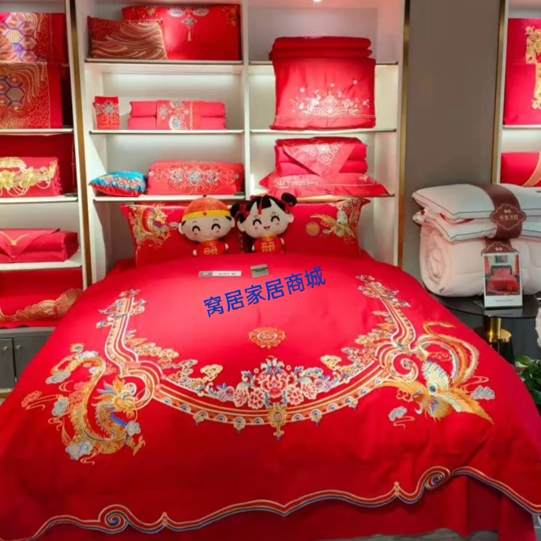 Mengjie Home Textile 2021 New Wedding Kit Khmer Embroidery Eight Set of Full Core Long Fengliang Ring 100245