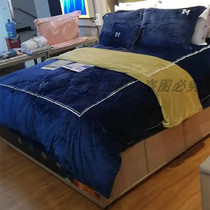 Mengjie Keli velvet four-piece set grandmother blue 37656 yellow fruit green Ya Coffee soft skin Li velvet thickened milk velvet 2020