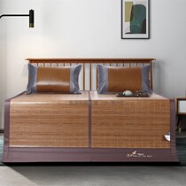 Anli Xiye bamboo mat Jiangnan ecological double-sided mat 1 5m bed Summer water mill mirror boutique bamboo mat 1 8m