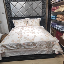 Dreamers Home Textiles JACQUARD FOUR PIECES SLEEVE 00173 GARDEN MOONLIGHT WOODLAND 2021 PARAGRAPH 140S FULL COTTON LONG SUEDE COTTON