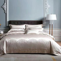 MINE Sleek Shine Silk Cotton Weave Jacquard 4 pieces Eurostyle Light Extravagant Upscale Real Silk Nude Sleep Luxury Kit