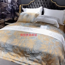 Sleek import Egypts long suede cotton salad with jacquard four pieces 2020 new pure cotton special cabinet