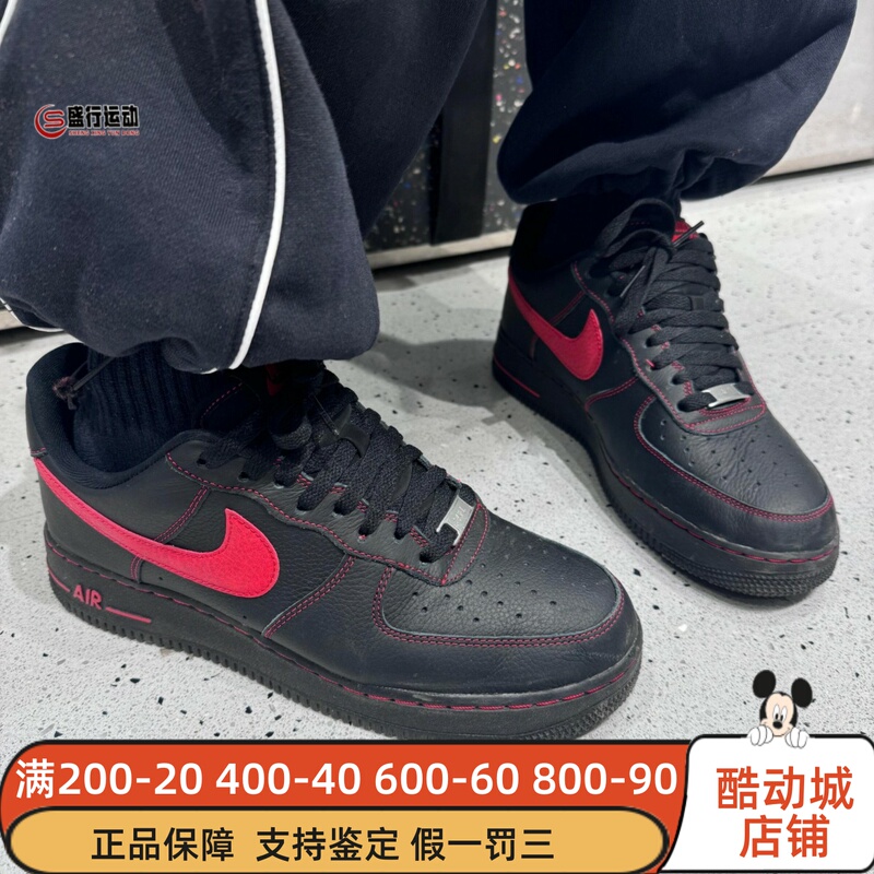 Nike Men's 2026 New Year's Edition Af1 Air Force One Black and Red Casual Sports Sneakers Hq2037-005