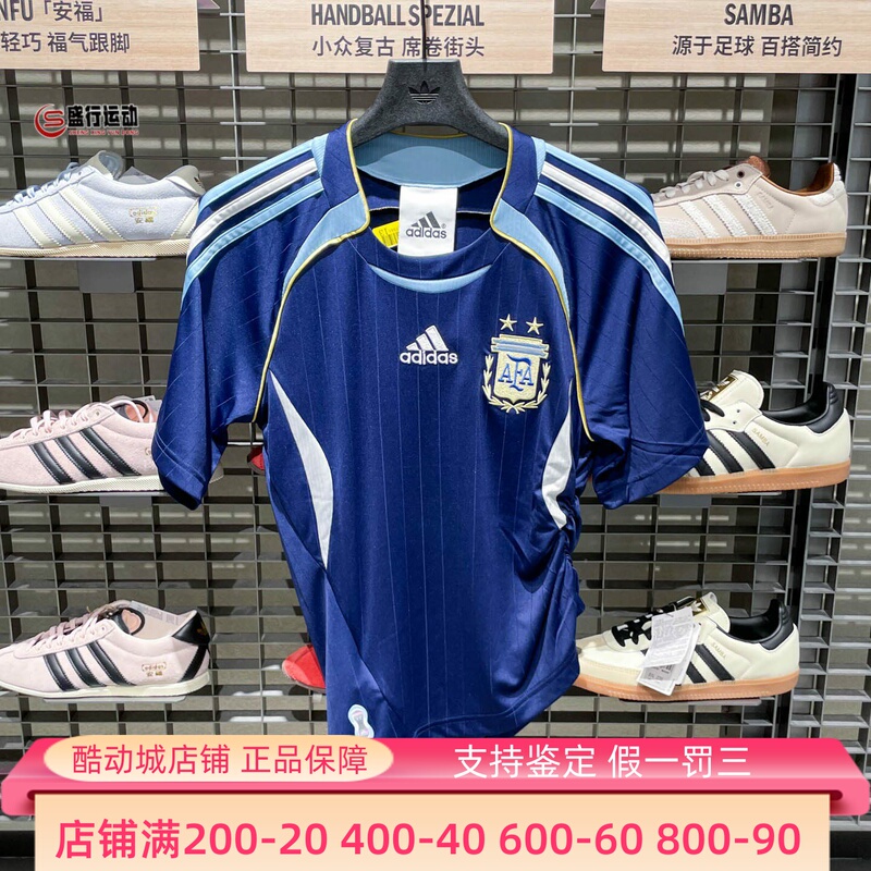 Adidas Women's 2026 Summer New Argentina Team Football Casual Culture Short-Sleeved Round Neck Jersey Ke2289