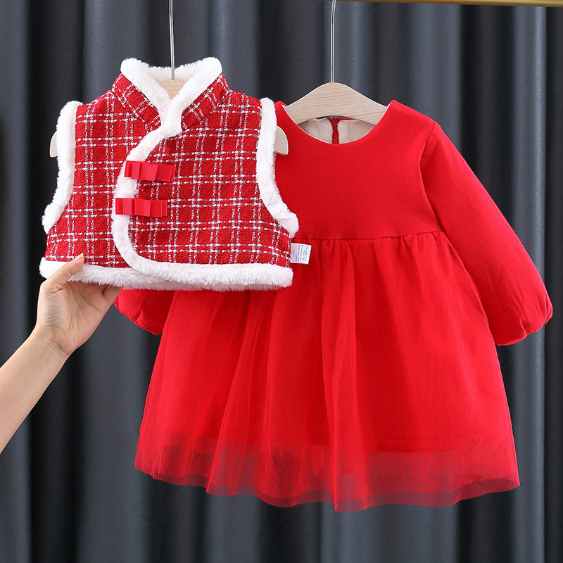 Children's autumn and winter Hanfu baby thick vest plus velvet two-piece set of plaid vintage winter Tang costume children's first birthday