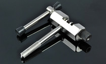 Bicycle chain cutter mountain bike chain remover chain removal tool bicycle chain breaker spoke repair combination tool