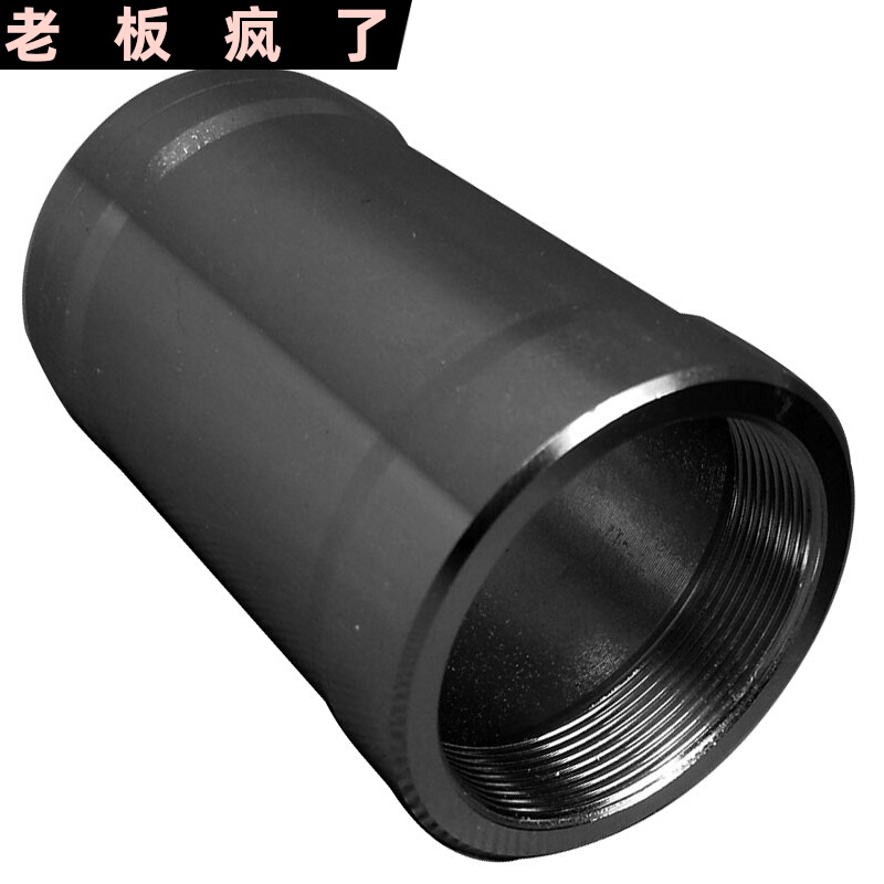 NEWTO BB30A to BSA conversion sleeve PF30 five-way transfer BB91 threaded central shaft GXP BB86 73