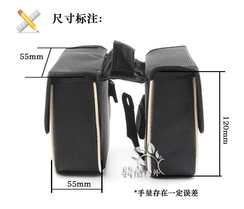 Sacoche pour vélo RONGDEXIN - Ref 2214212 Image 8