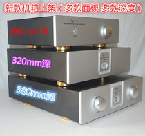 A3209DIY power amplifier chassis aluminum panel front rear stage chassis 320*90*320 380MM deep variety