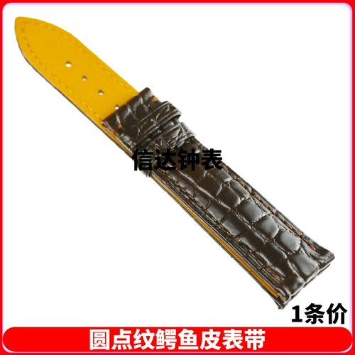 Часы, аксессуары, мужской черный ремешок для часов, крокодил, из натуральной кожи