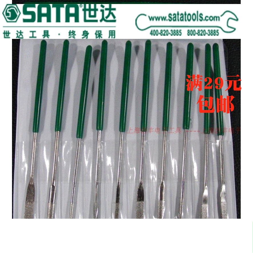 WDA Tool 10-piece diamond shapes Shikin file 3*140MM SATA 03805