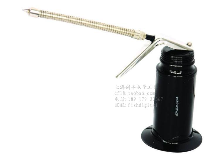 Force easy oil pot E9501 E9504 copper connector manufacturing oil tank 250CC 16oZ
