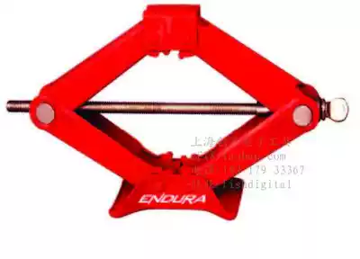 Force easy-to-get tool scissor jack 1 5TON E9532