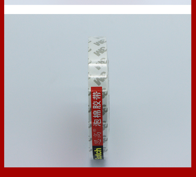 Miếng bọt biển hai mặt 3M xốp 320C loại mạnh 18 mm 24 mm 12 mm chiều dài 5,5 m - Băng keo
