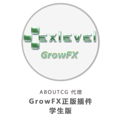 Genuine GrowFX Student Edition Version 2.0 Official Website Direct 3dsmax Plant Model Animation Production Plugin