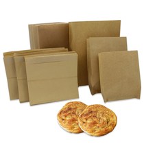 Kraft paper bag food bag Oil-proof disposable chicken fillet bag Food packaging bag hand-caught cake bag special plus