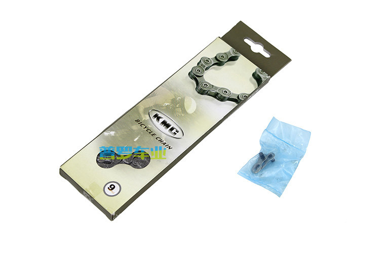 Chaîne de vélo - Ref 2367017 Image 9