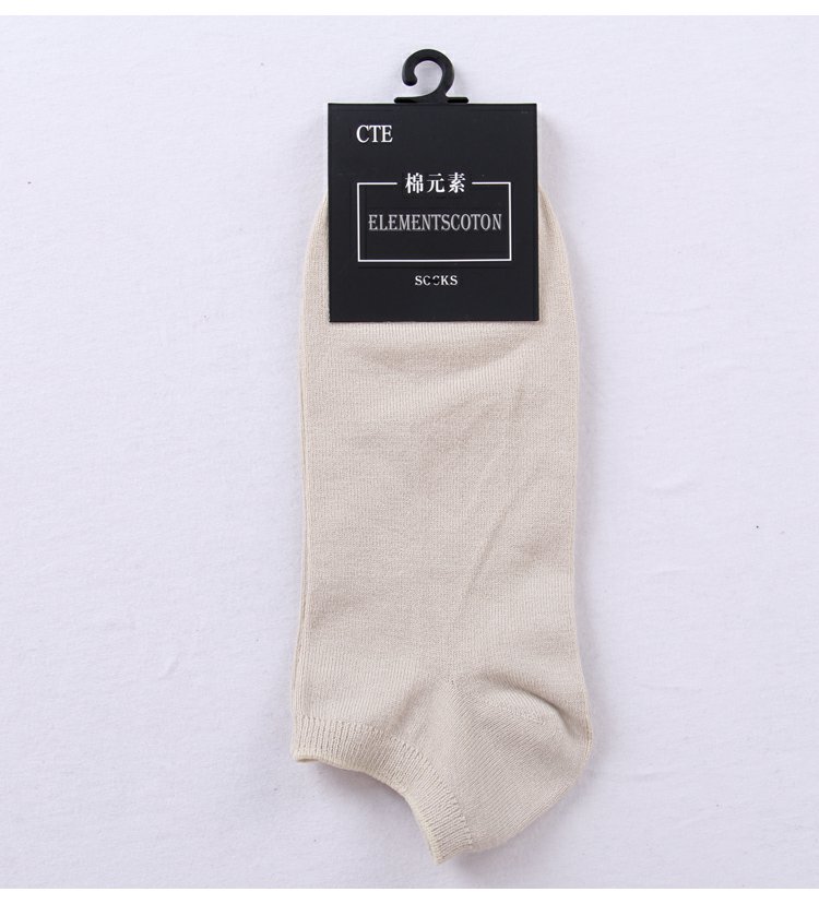Chất liệu cotton nam đích thực vớ nam bằng sợi tre khử mùi vớ đơn giản mùa hè vớ mỏng C1779 vớ nike