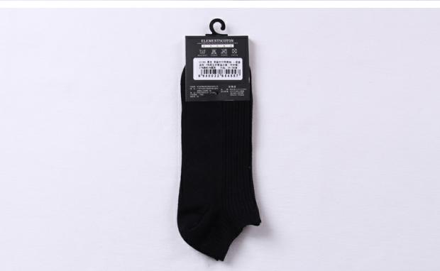 Chất liệu cotton nam đích thực Tất nam bằng sợi tre khử mùi bằng vớ vớ đơn giản Mùa hè mỏng C1780 vớ mỏng mùa hè nam giới
