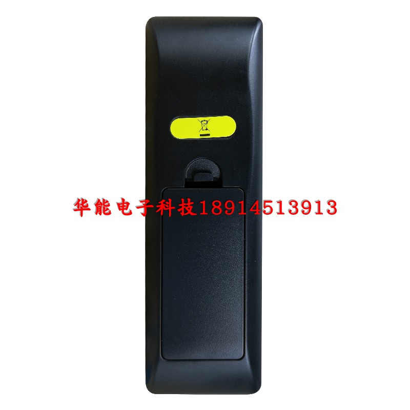 Điều khiển từ xa máy chiếu RICOH Ricoh PJW1000 PJW2000 PJLU5000 mới - Phụ kiện máy chiếu màn chiếu điện 150 inch