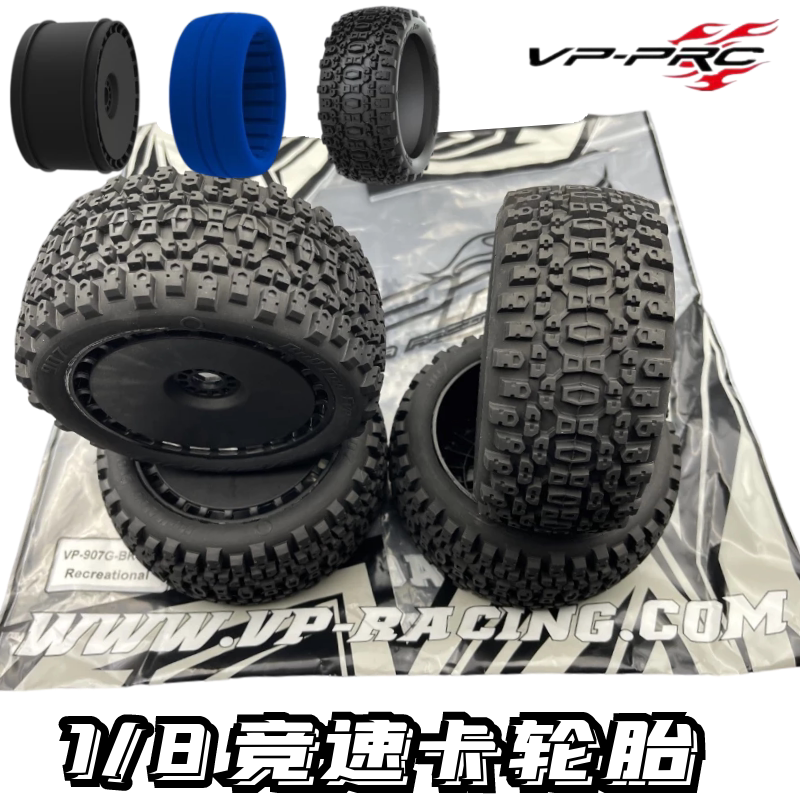 Vp Pro 1/8 Racing Car Tires, Performance Adhesive, Durable and Grip-Enhancing Tires for Arrma Xray 