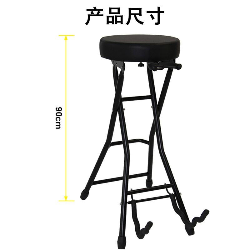Bass Guitar Footstool Seat Style Guitar Frame Footstool Guitar Rack Footstool Integrated versatile and versatile