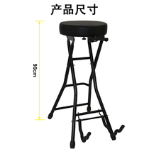 Bass Guitar Footstool Seat Style Guitar Frame Footstool Guitar Rack Footstool All-in-one Multifunction Foldable