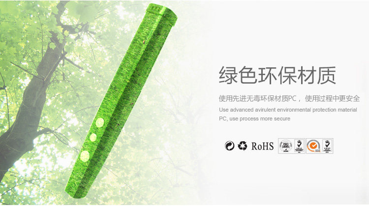 Telecommande - pointeur laser - Ref 384108 Image 13