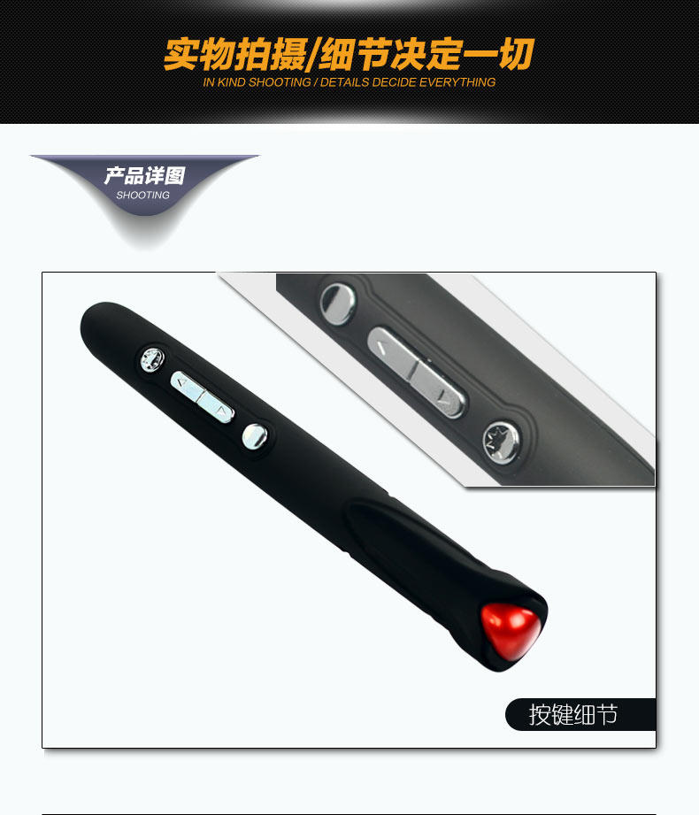 Telecommande - pointeur laser - Ref 384664 Image 12