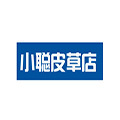 小聪皮草店