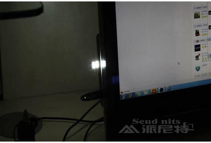 Lampe USB - Ref 377000 Image 10