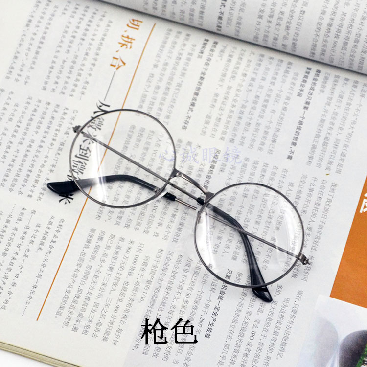 Kính tròn mắt lưới màu đỏ Hoàng tử đẩy phiên bản Hàn Quốc của nam nữ thủy triều phẳng gương bán buôn kính gọng tròn gọng kính mắt kính gentle monster
