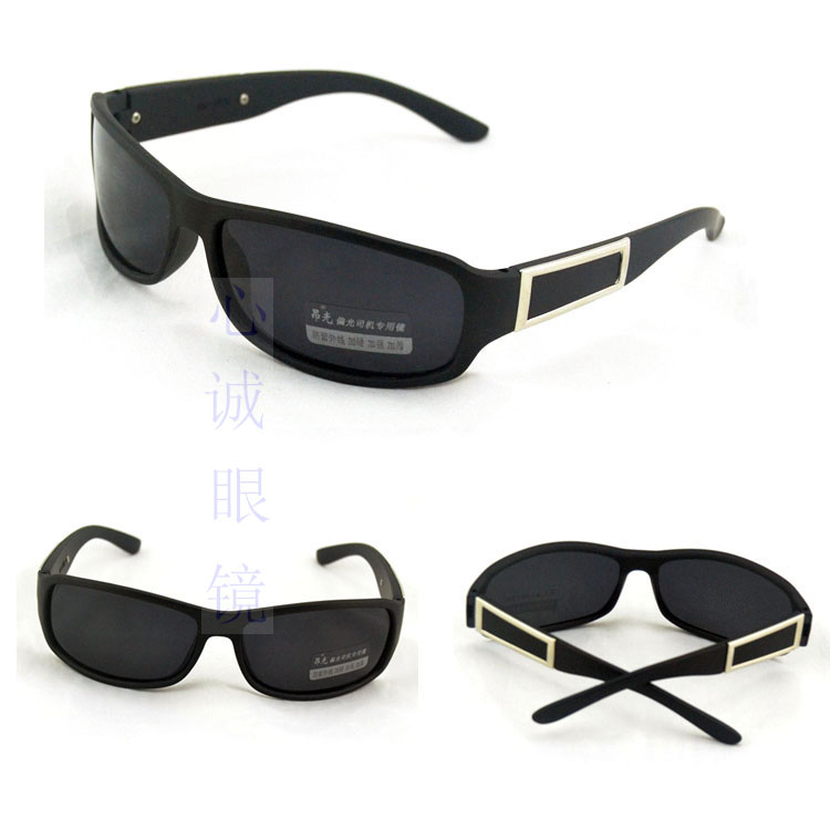 Kính râm nam lái xe phân cực bán buôn nữ hipster ếch gương retro kính lái xe lái xe kính râm mắt kính rayban