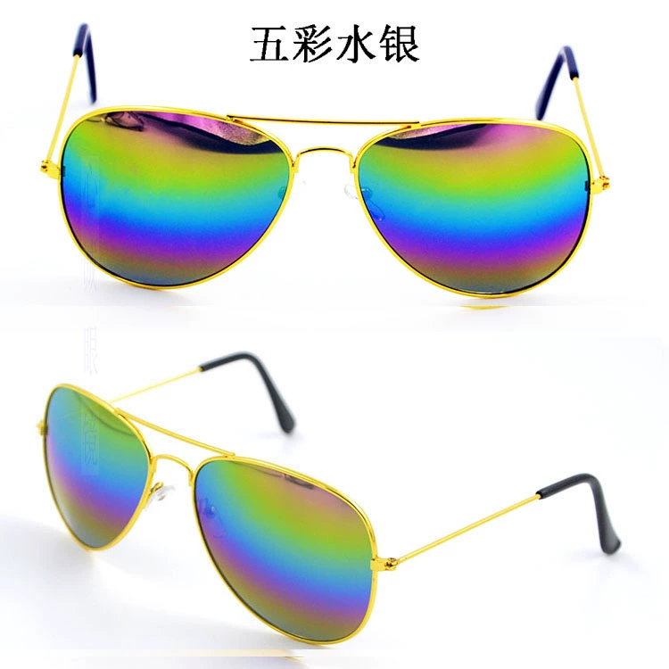 Kính mát nam bán buôn nhà máy trực tiếp ladies màu phim phản quang mô hình ngôi sao kính mát ếch gương kính mát kính mắt điện biên phủ