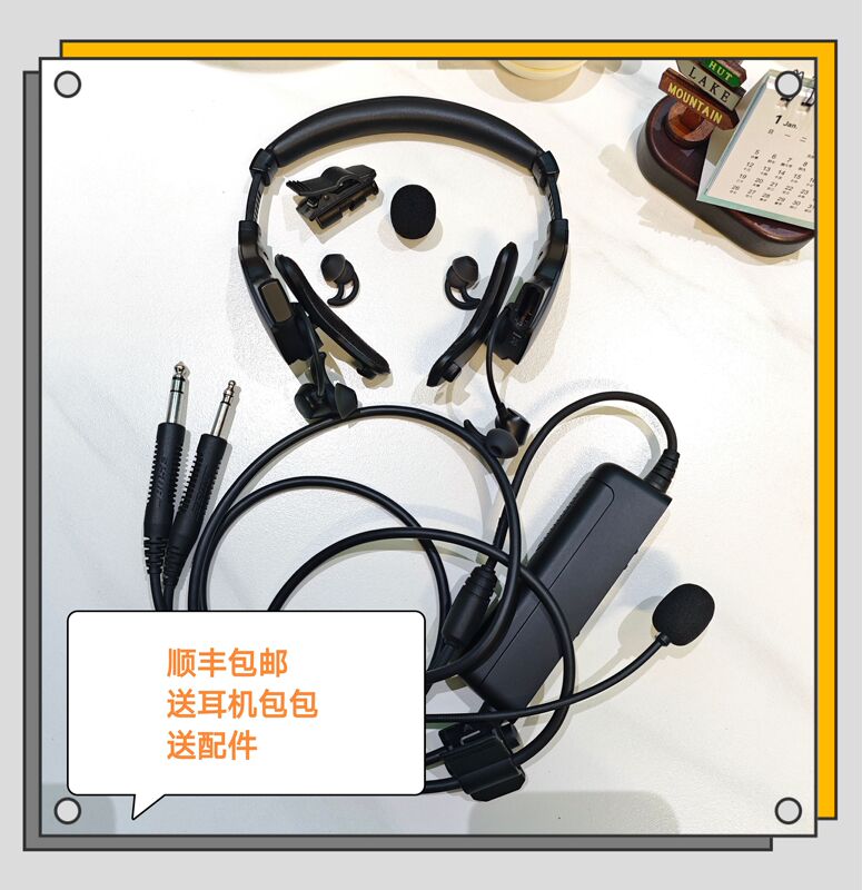 Original Genuine Bose Proflight2 Aviation Noise-Canceling Bluetooth Headset for Pilots and Civil Aviation