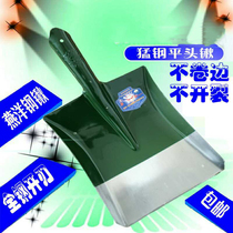 Yanyang shovel planting tree agricultural fierce steel shovel tip square flat head large coal shovel shovel shovel one word wooden handle
